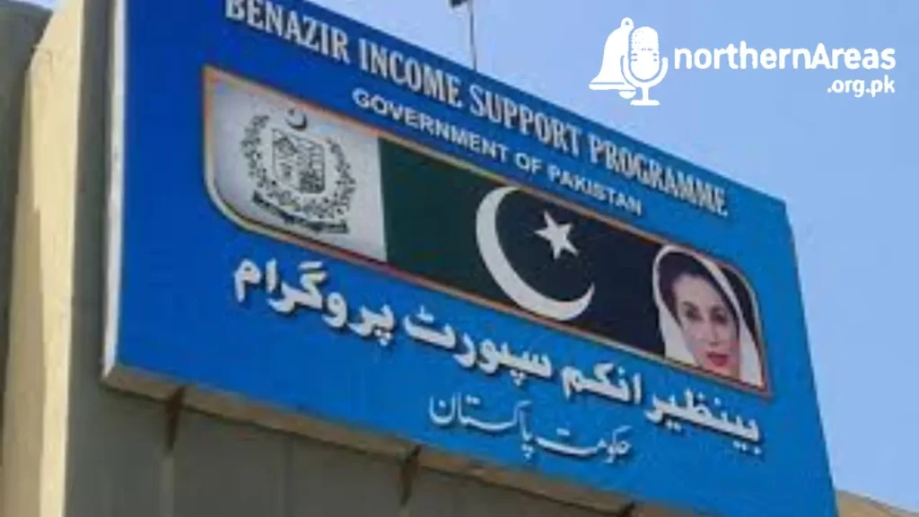 BISP Beneficiaries List Exposes Government Employees in Sindh | 2025 Update