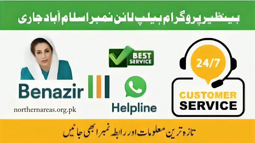 BISP Helpline Number Islamabad – Direct Support Line and Latest Contact Info You Need to Know Today