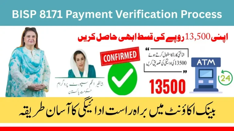 BISP November 2025 Payment Status Update – CNIC Check, City‑Wise Schedule & Quick Fix Tips