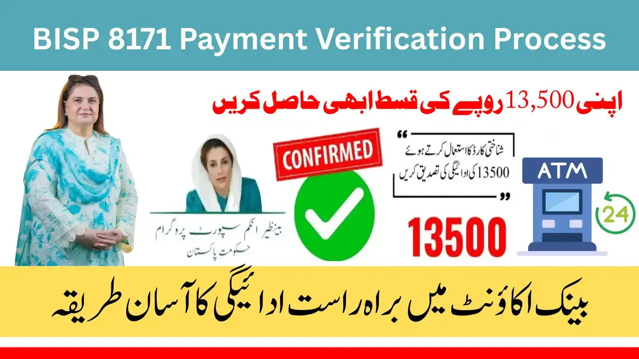 BISP November 2025 Payment Status Update – CNIC Check, City‑Wise Schedule & Quick Fix Tips