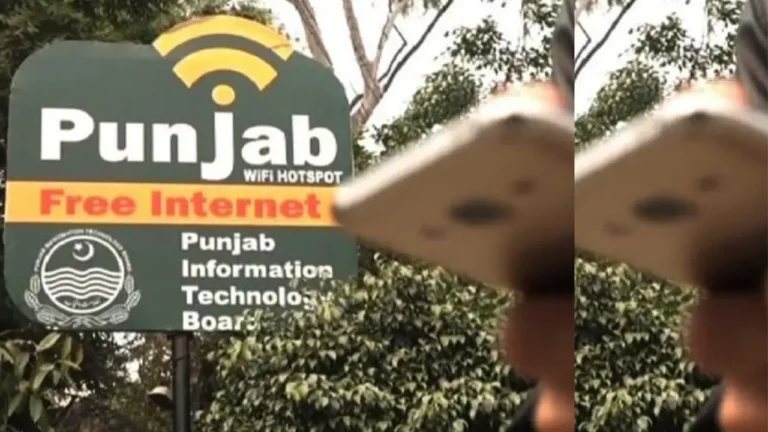 Big News: Free WiFi Rahim Yar Khan Punjab 2025 Launched – Connect Instantly at Every Chowk, Market & Station