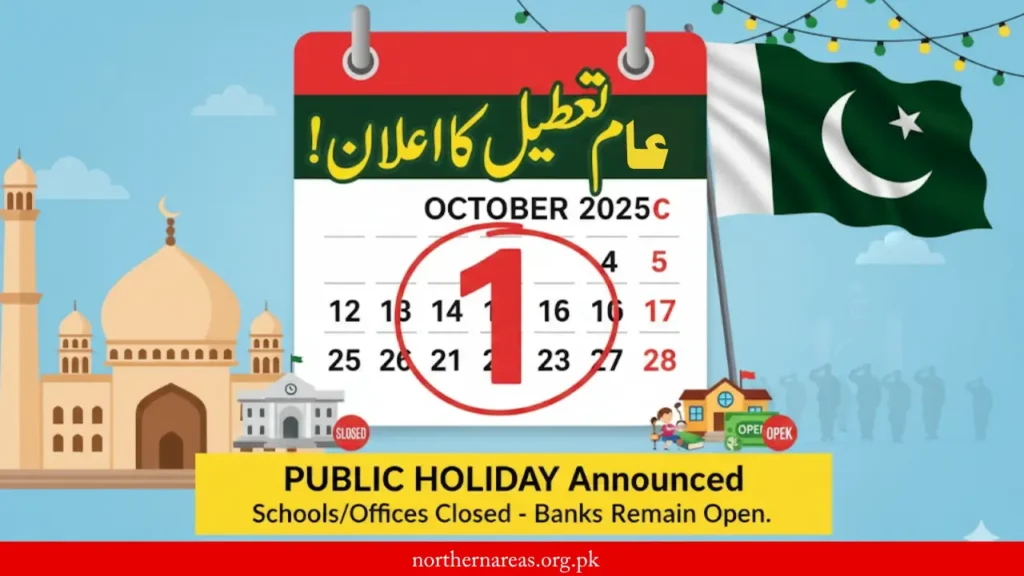 Exciting Update: Pakistan Announces Special 1 October 2025 Holiday – Check Details!