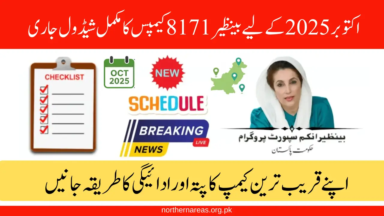 BISP 8171 Camps October 2025 Full Schedule and Locations Announced