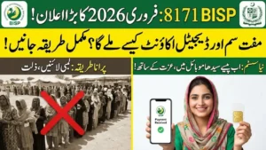 BISP 8171 Phase 2 February 2026 Registration and Digital Wallet Account Opening Process