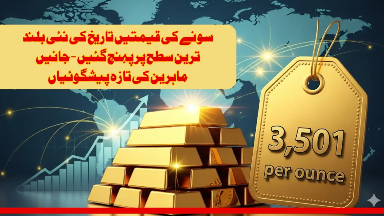 Gold Prices Hit Record $3,501 as Global Uncertainty Fuels Safe-Haven Demand