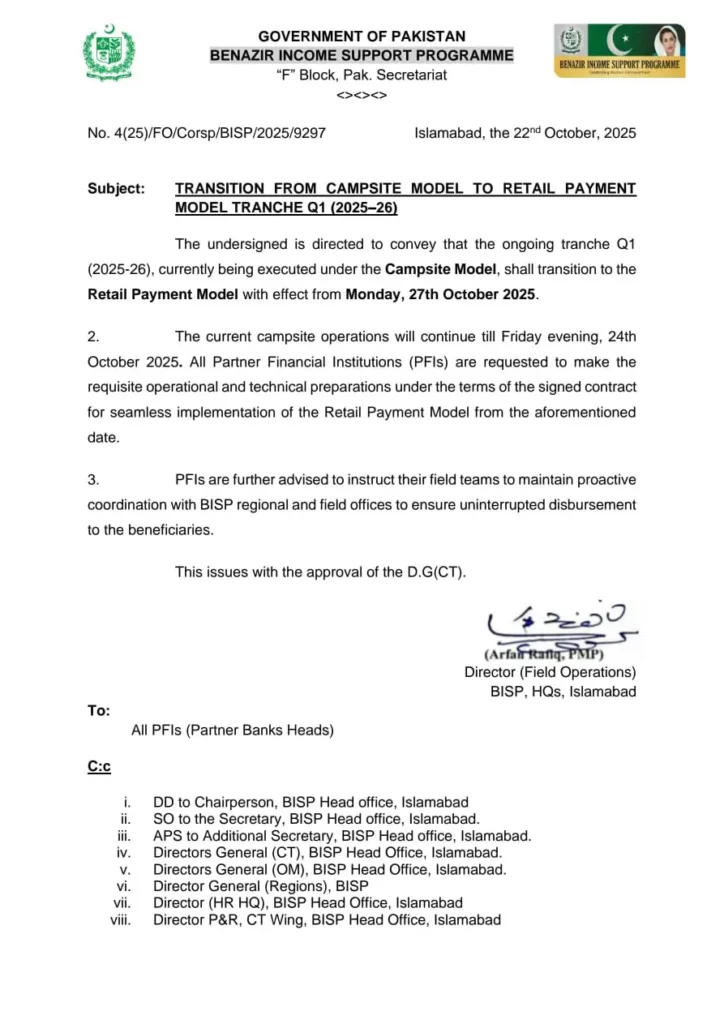 Benazir Income Support Payments Move to Retail Shops From This Monday – Official Notification Issued