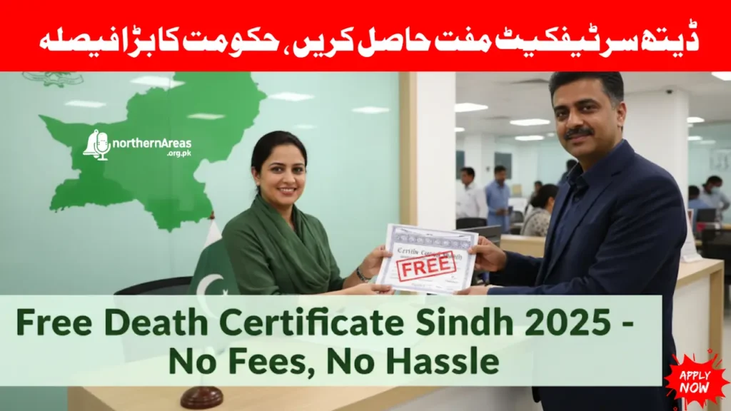 Good News! Sindh Government Announces Free Death Certificate 2025 – Abolishes Fees & Regularizes LBOD Employees