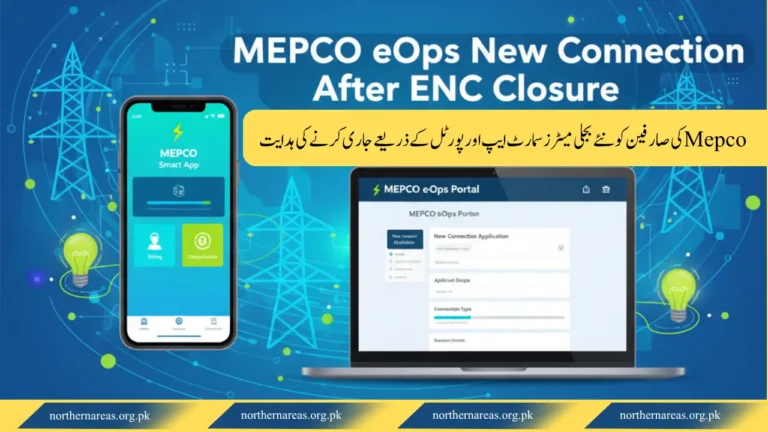 How to Get a MEPCO eOps New Connection After ENC Closure