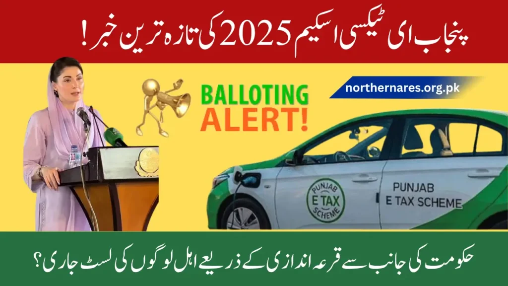 Shocking Update: Punjab e-Taxi Scheme 2025 Balloting Date Still Not Announced – What Applicants Should Know