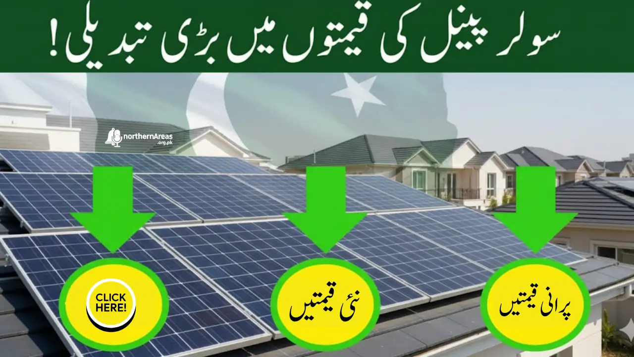 Good News for Pakistanis Planning to Buy Solar Panels: Prices Drop Significantly Across the Country