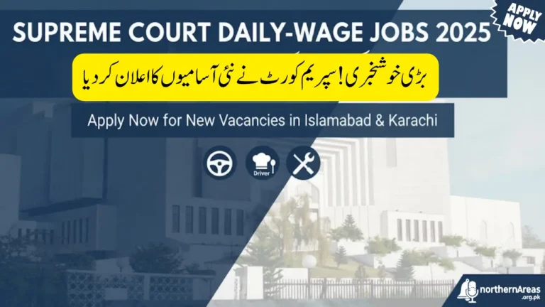 Supreme Court Daily-Wage Jobs 2025 – Apply for New Temporary Vacancies in Islamabad & Karachi