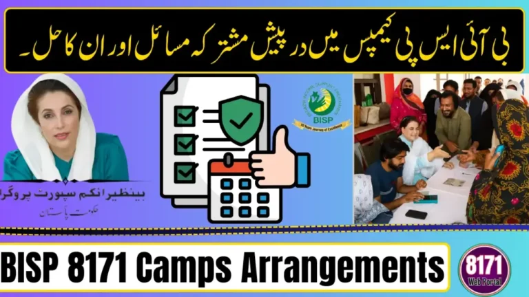 BISP 8171 Camps October 2026 Full Schedule and Locations Announced