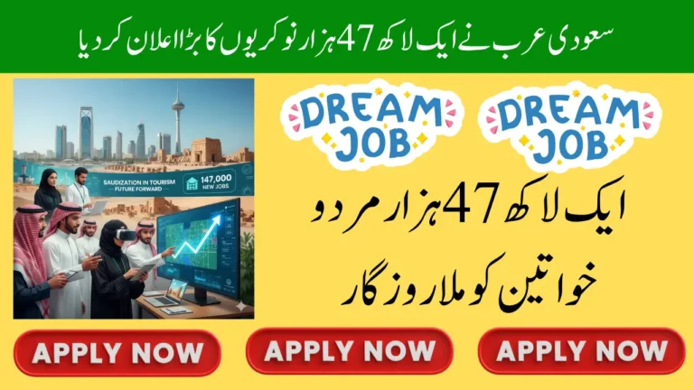 Saudi Tourism Jobs Milestone: 147,000 Opportunities Created for Nationals