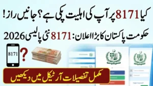 8171 Online Registration 2026: Step-by-Step Guide for BISP and Ehsaas Financial Support