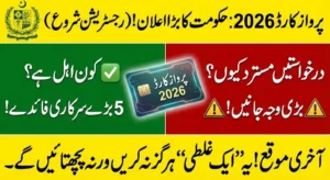 Apply Now for Parwaz Card 2026 Before Deadline: Full Registration Process, Criteria & Required Documents Explained